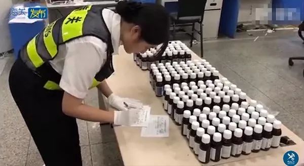 海关查获巨毒氰化物,海关查获咳嗽水