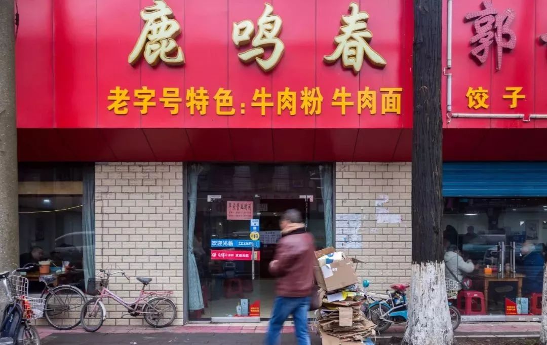 天呐！武汉这个区开挂了！反正我是羡慕了！