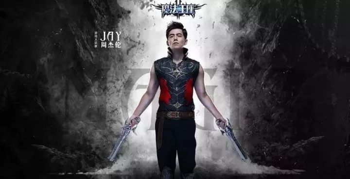 那些年周杰伦代言,那些年周杰伦拍过的广告