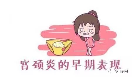 崇州市妇幼保健院妇科怎么样,崇州妇幼保健中心