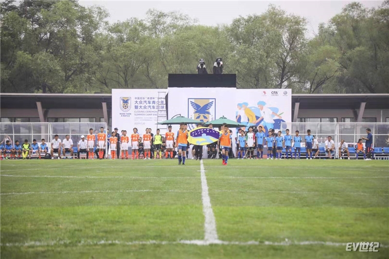 大众青少年足球比赛,大众体育项目