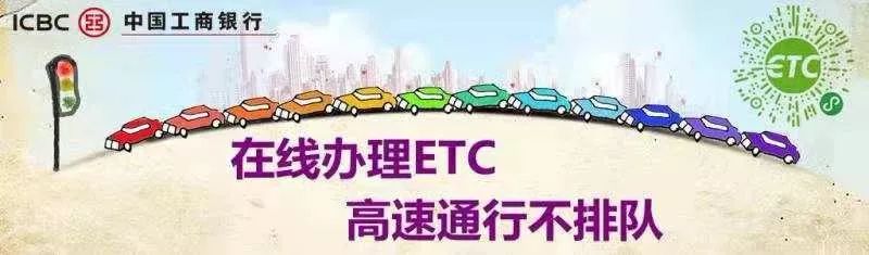 全国夺冠选手,全国大赛冠军很出名的选手