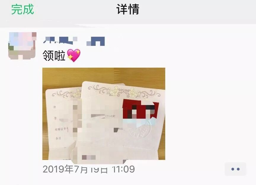 好物|一直忍着没公布！这个用一次就变漂亮的东西！链接拿去