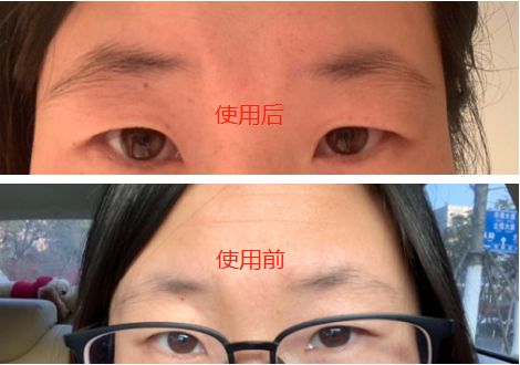 好物|一直忍着没公布！这个用一次就变漂亮的东西！链接拿去