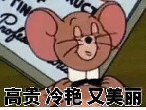 好物|一直忍着没公布！这个用一次就变漂亮的东西！链接拿去