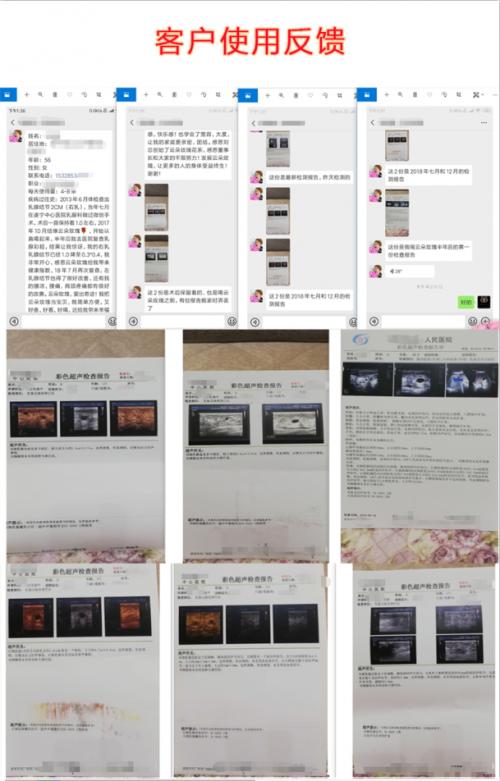 云朵玫瑰值得投资吗,云朵玫瑰代理