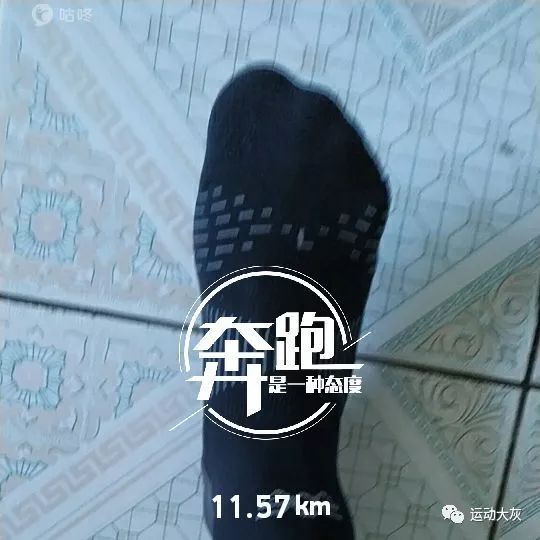 跑步袜短袜特步,跑步袜nike短袜