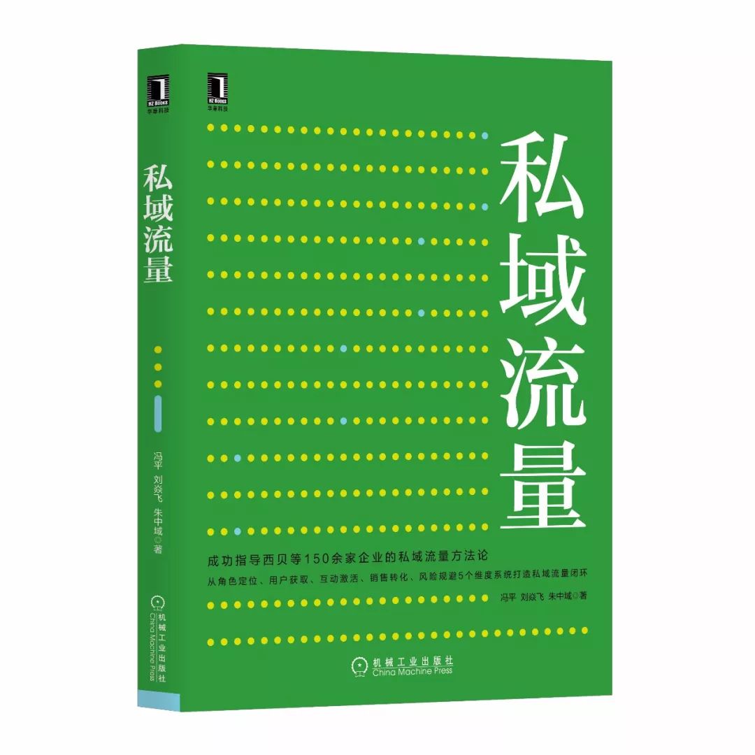 绝密！下半年即将出版的53本好书抢鲜看