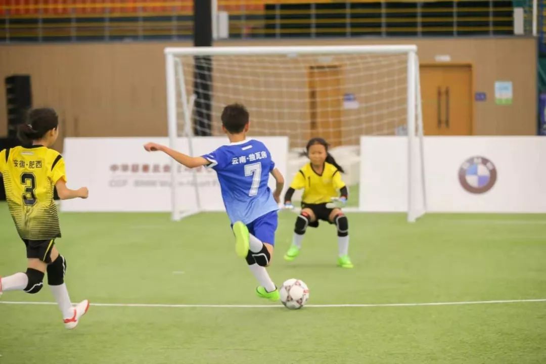 “绿茵至上”爱心狂欢！“BMW童悦之家”快乐足球夏令营开启不一样的夏日温度