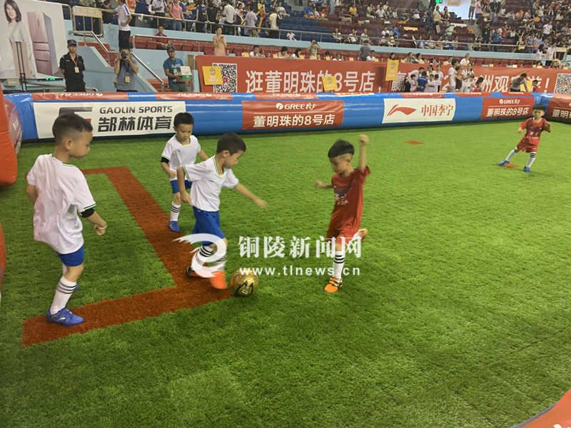 “在这里读懂铜陵”——我市两所幼儿园足球小将获“荣耀奖”