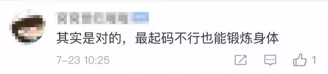 中国足球15岁到17岁的孩子的比赛,中国足球要从娃娃抓起谁提出的