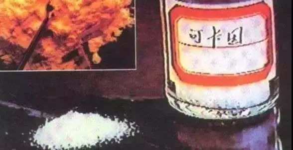 绿色无毒健康人生禁毒主题,垃圾分类和禁毒知识主题手抄报