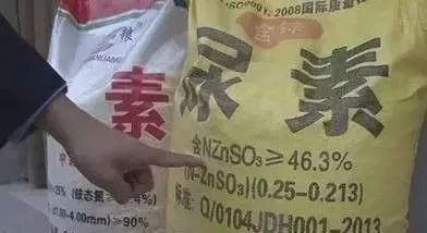 全是假的！这些肥料别再买了，大厂家也不行