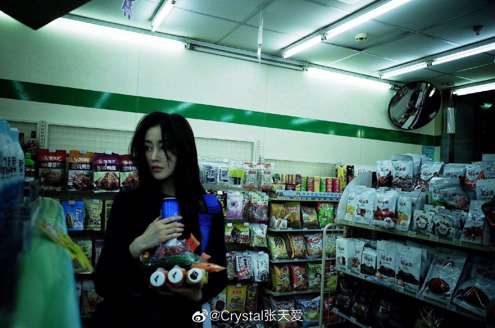 张天爱足球袜,张天爱长筒袜