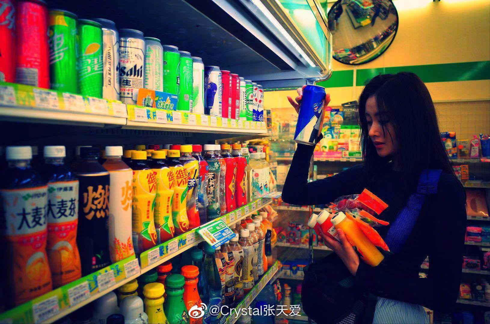 张天爱足球袜,张天爱长筒袜