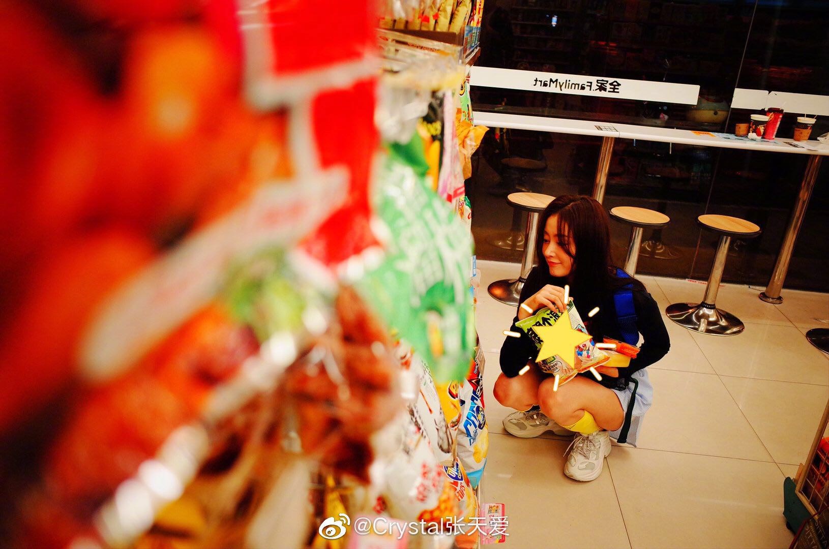 张天爱足球袜,张天爱长筒袜