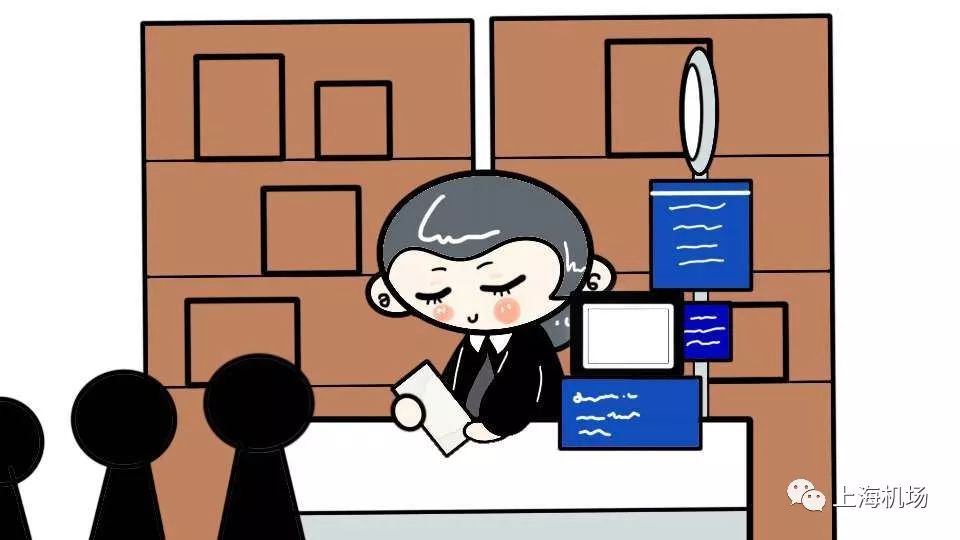 上海虹桥机场t2免税店,上海国际机场出国免税店