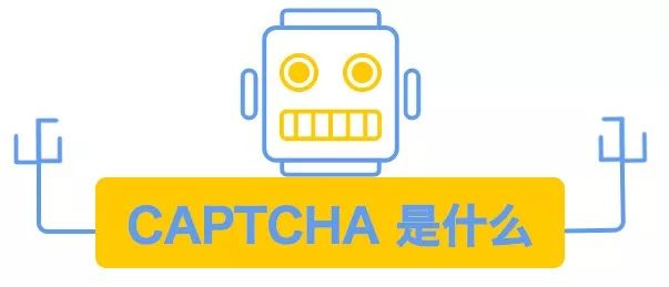 短信验证码如果随便输会怎么样,输验证码有什么风险