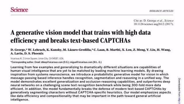 短信验证码如果随便输会怎么样,输验证码有什么风险