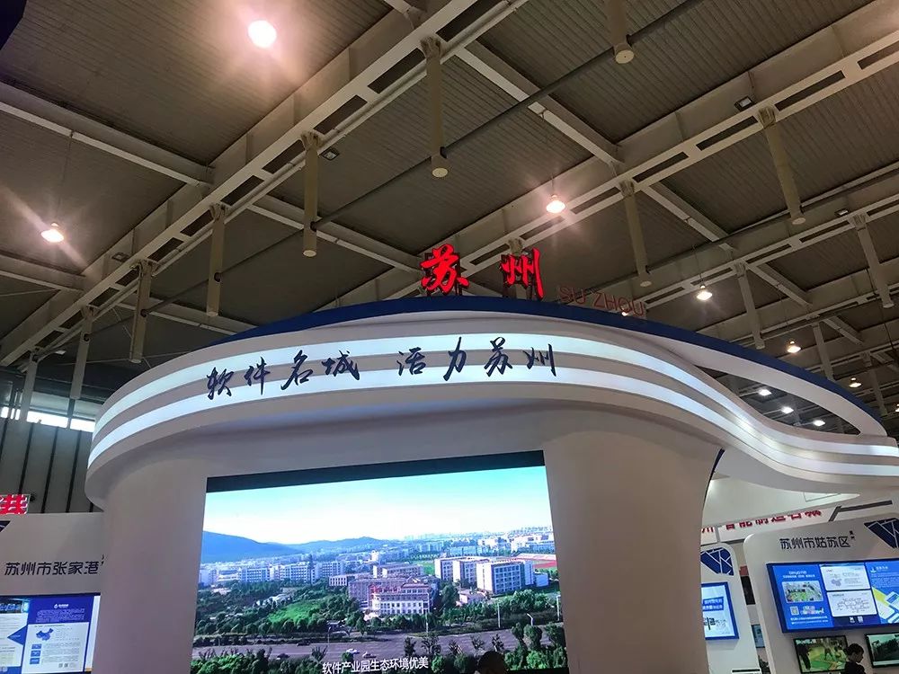 江苏互联网公司,江苏互联网技术介绍