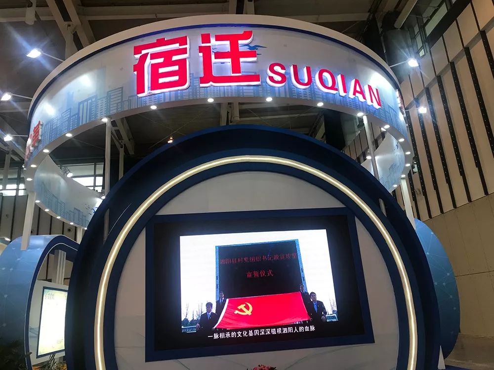 江苏互联网公司,江苏互联网技术介绍