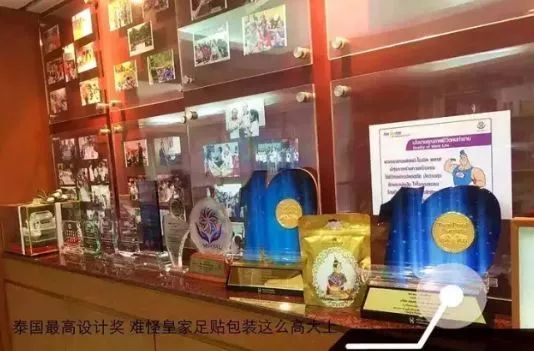 薏米红豆祛湿足贴,祛湿养生足贴推荐