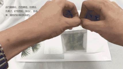 薏米红豆祛湿足贴,祛湿养生足贴推荐