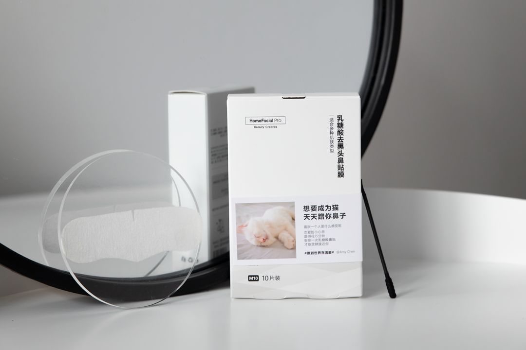 黑头用黑头膏为什么去不掉黑头,清洁黑头推荐用黑头仪还是黑头铲