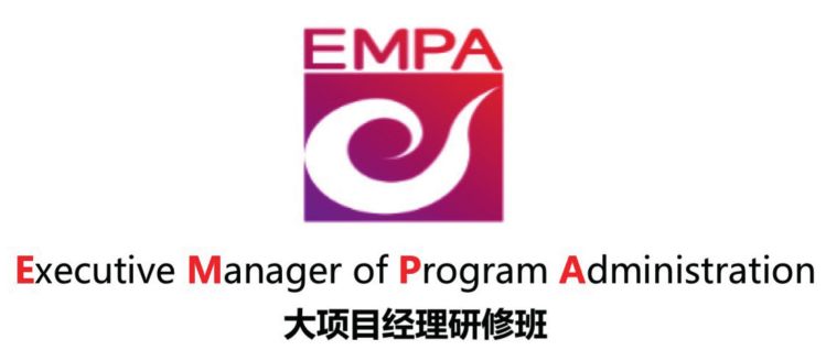 可复制的领导力执行者,可复制的领导力管理者与员工