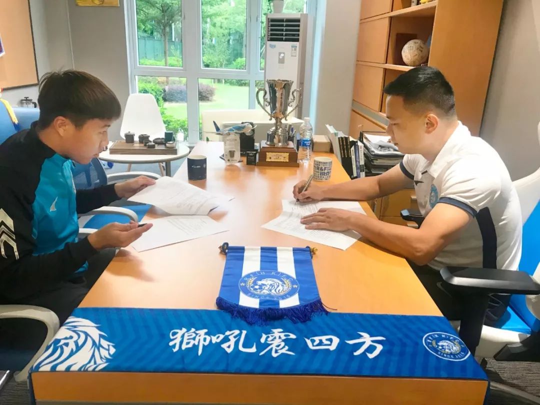 公告|林衍廷回归富力RF