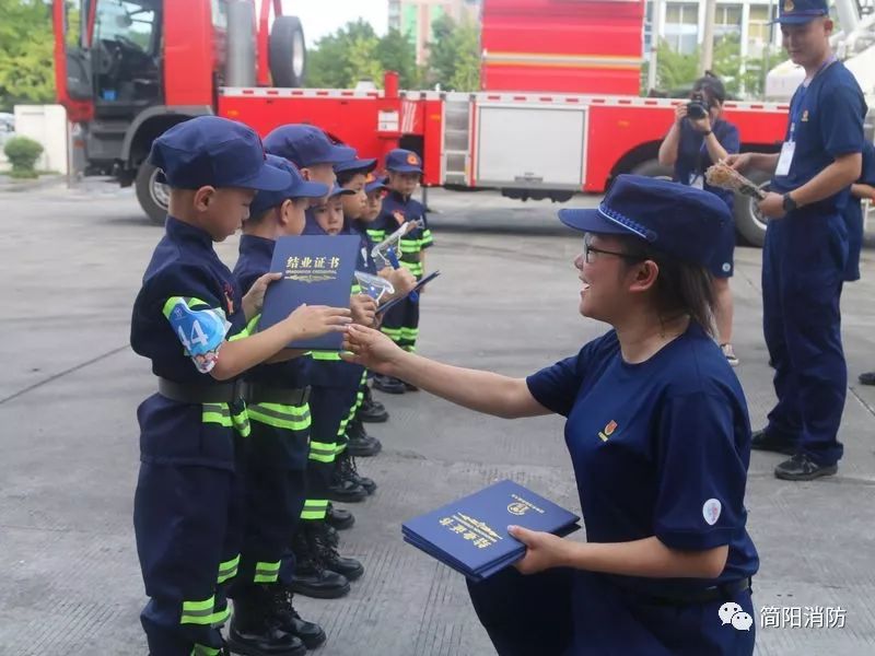 多彩假期快乐成长,关爱儿童身心健康快乐成长