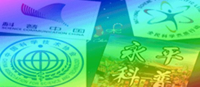 中毒急救速查,药物中毒的家庭急救科普视频