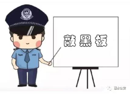 惠水电信诈骗案判决,惠水信息诈骗案