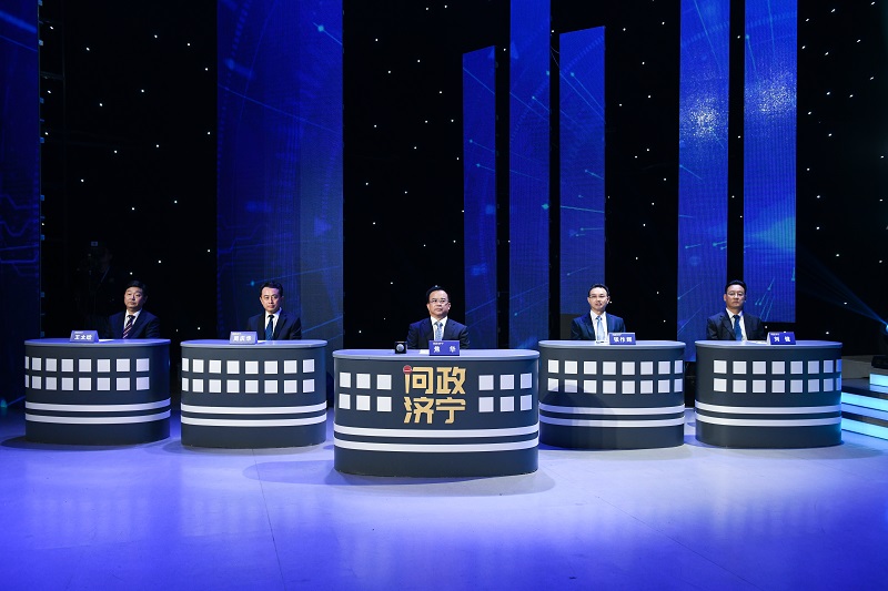 问政济宁2020年10月14日直播,问政济宁2020年10月14日