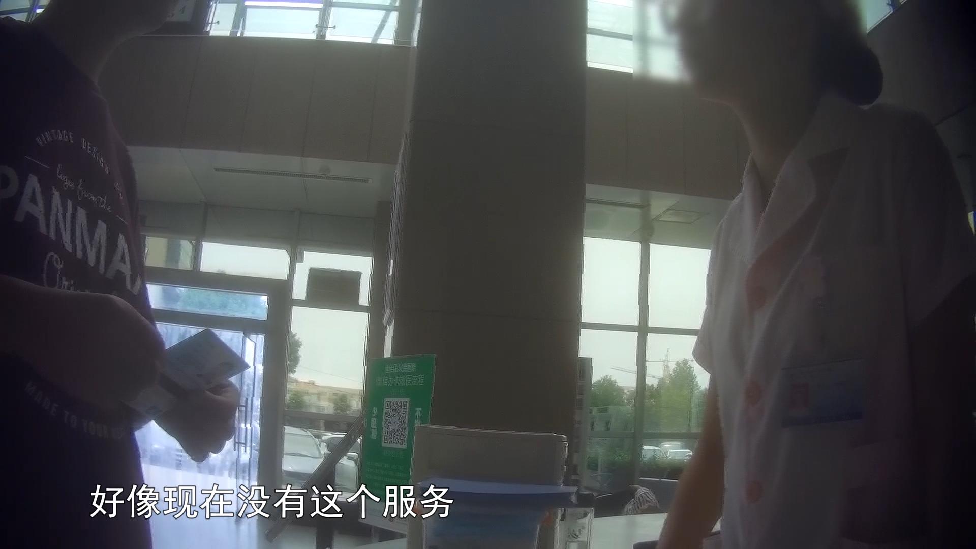 问政济宁2020年10月14日直播,问政济宁2020年10月14日