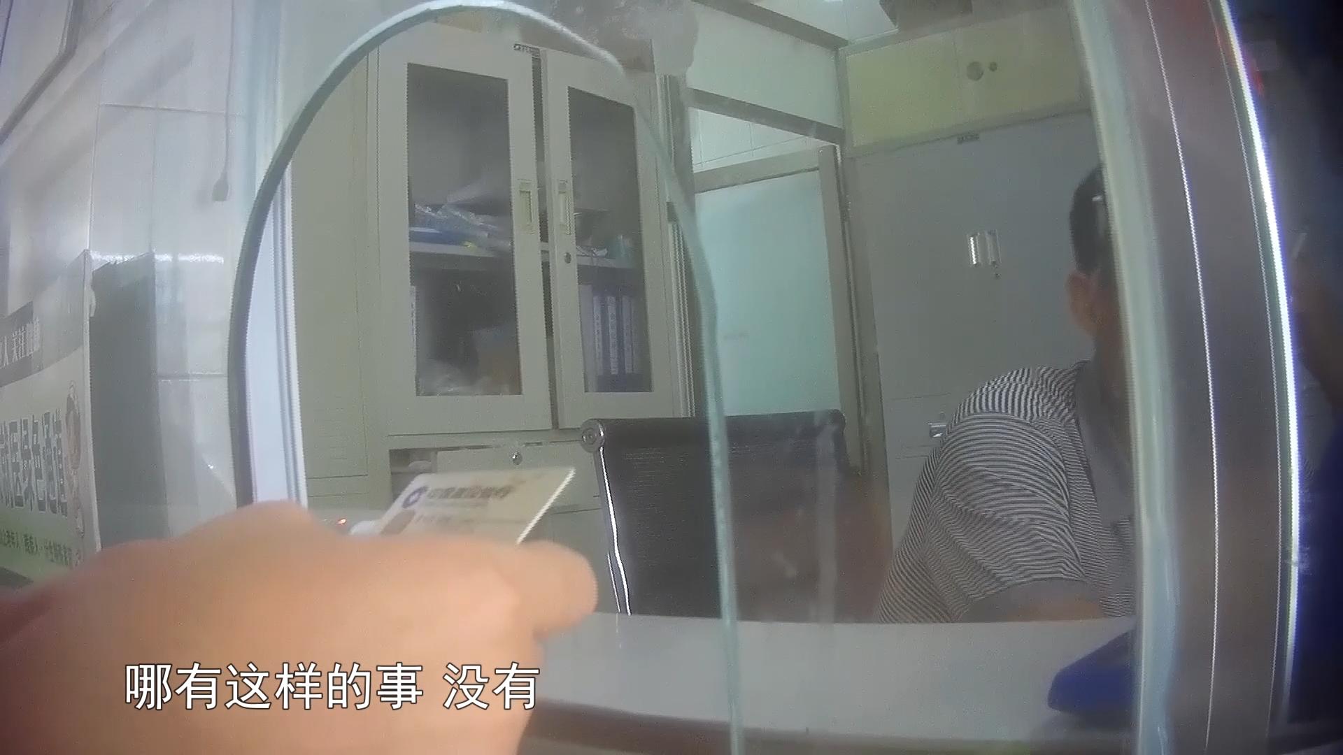 问政济宁2020年10月14日直播,问政济宁2020年10月14日