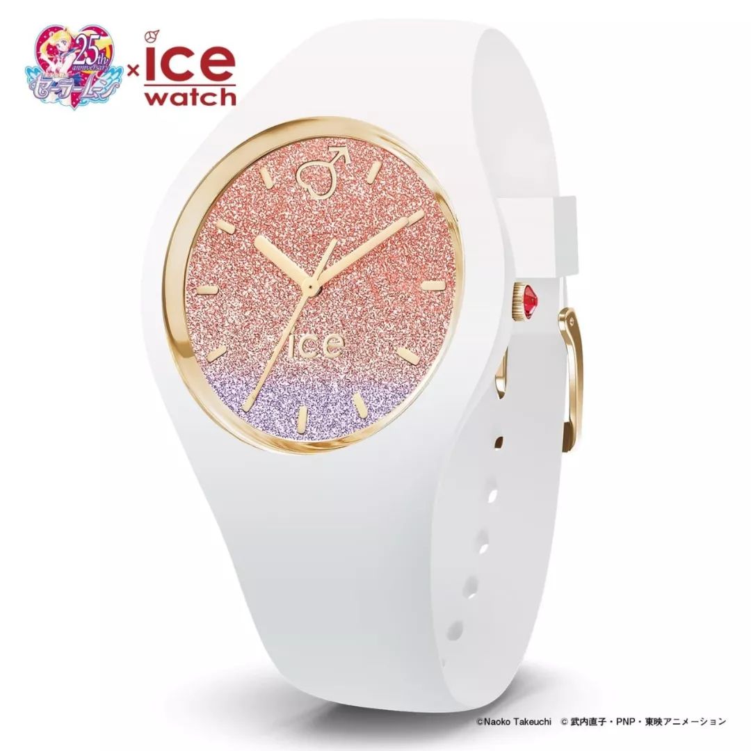 美少女战士xIceWatch推出的限定手表，造型可爱到让人觉得戴上就能变身