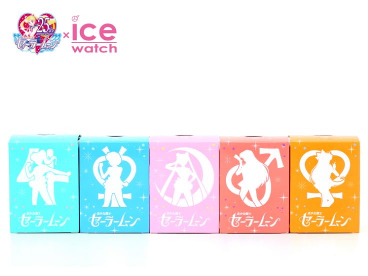 美少女战士xIceWatch推出的限定手表，造型可爱到让人觉得戴上就能变身