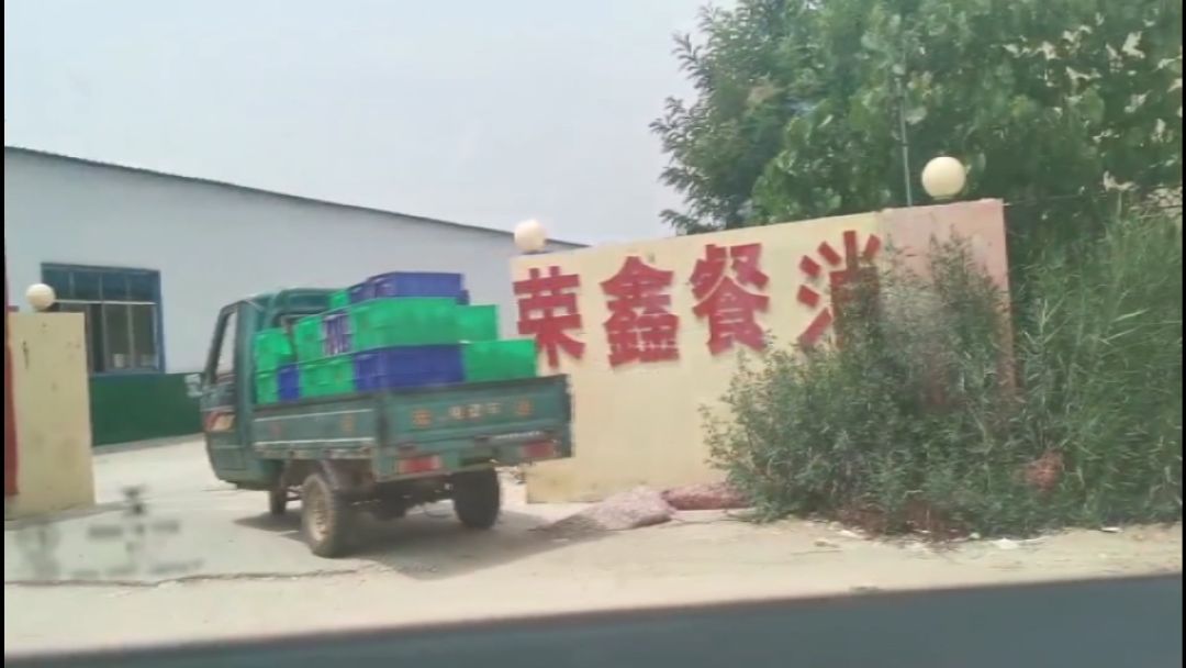 问政济宁附院,问政济宁卫生健康局