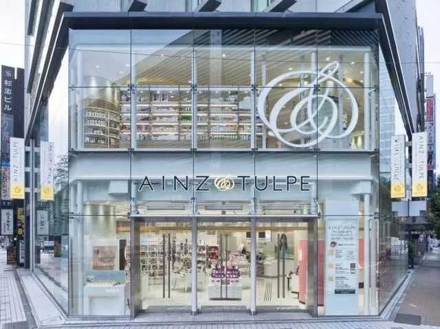 日本药妆店会卖假货吗,日本药妆从哪进货便宜