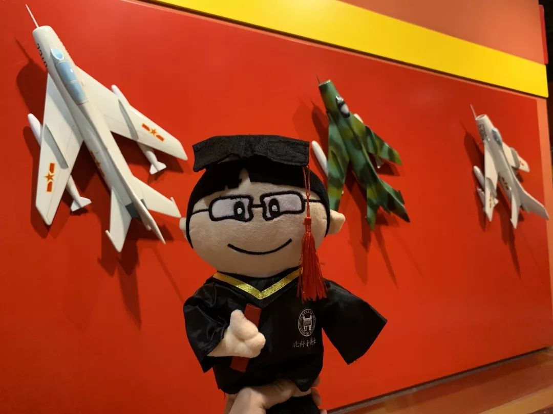 校友引航沈阳分团|沈飞——翱翔时代前列！