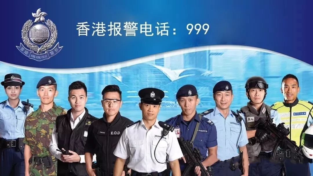 港澳通行证丢了怎么线上办理流程,港澳通行证丢了怎么办手续