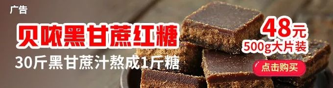 “我太难了！”今天没有一只鸭子能活着走出广西