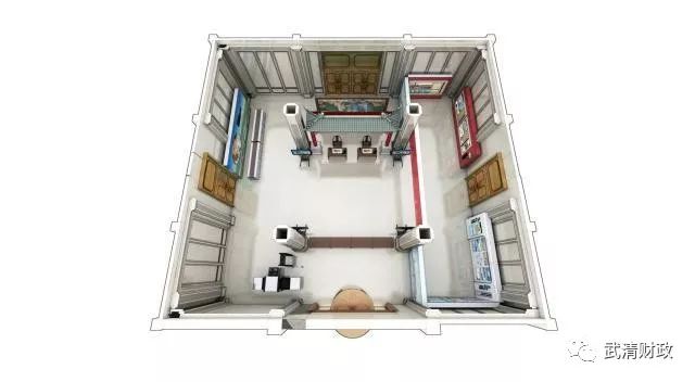 c位闪亮登场,c位登场秀