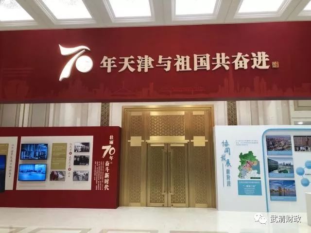 c位闪亮登场,c位登场秀