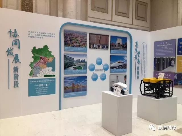 c位闪亮登场,c位登场秀