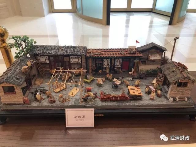 c位闪亮登场,c位登场秀