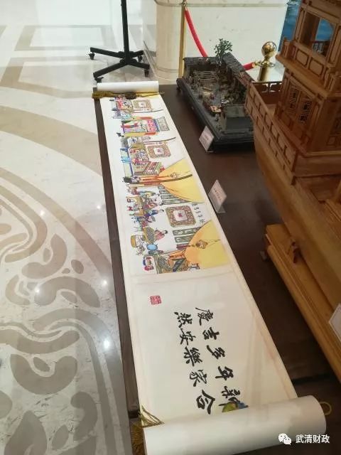 c位闪亮登场,c位登场秀