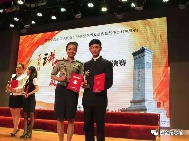 金昌市博物馆招聘讲解员,铜川照金纪念馆招聘讲解员