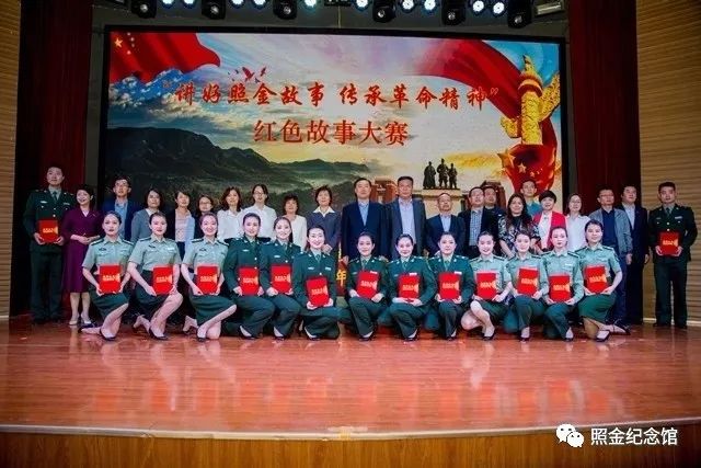 金昌市博物馆招聘讲解员,铜川照金纪念馆招聘讲解员